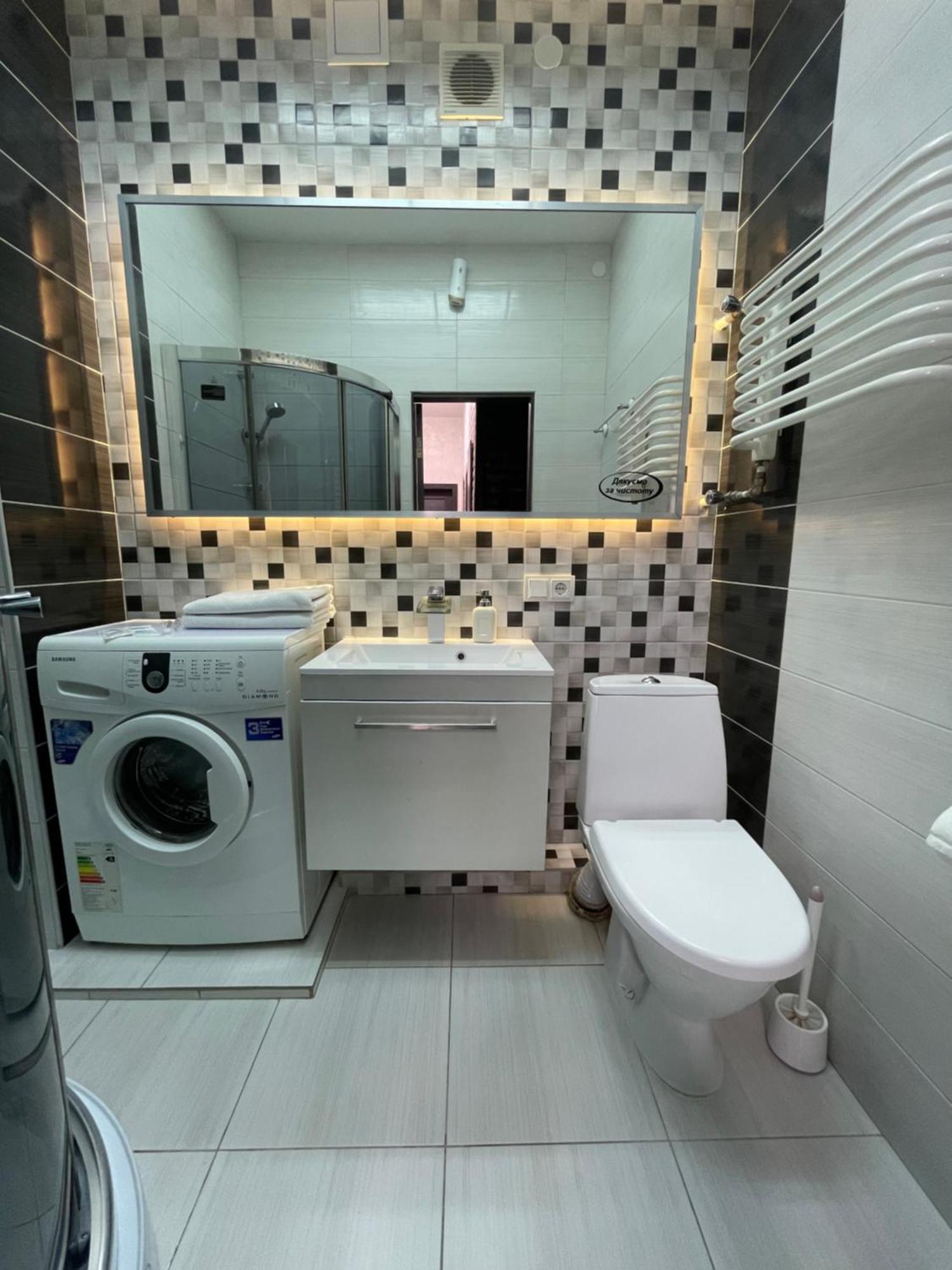 On Soborna 101 Apartment