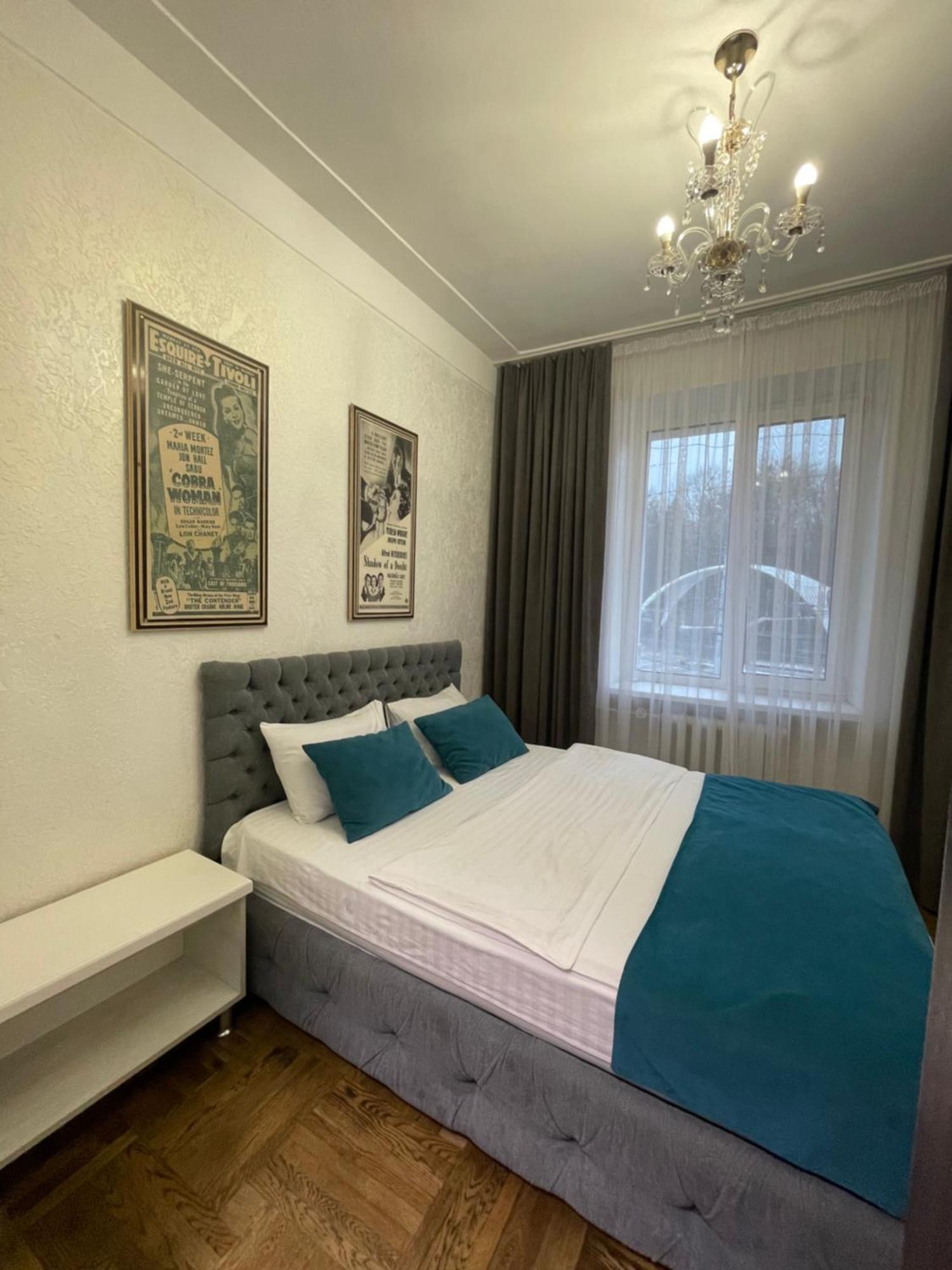 Apartment On Soborna 101 *